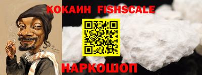круглые Рязань