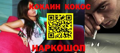 круглые Рязань
