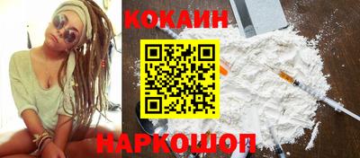 метамфетамин Рузаевка