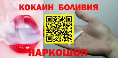 круглые Рязань