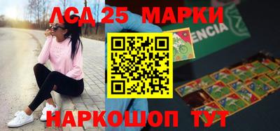 круглые Рязань