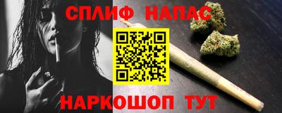 круглые Рязань