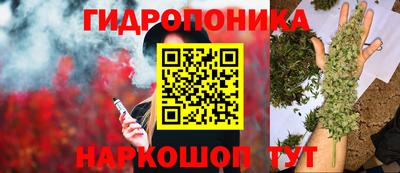 круглые Рязань