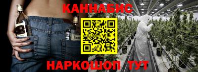 круглые Рязань