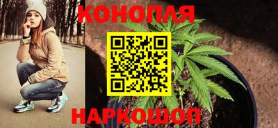 круглые Рязань