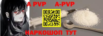 круглые Рязань