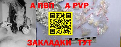 круглые Рязань