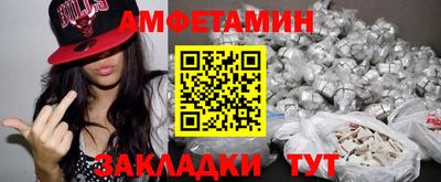 круглые Рязань