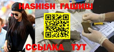 круглые Рязань