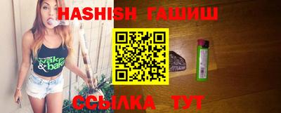 круглые Рязань