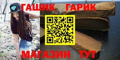 круглые Рязань