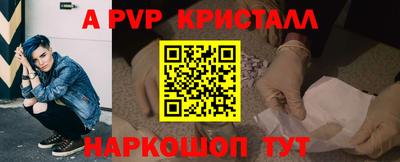 круглые Рязань