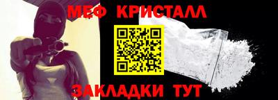 круглые Рязань