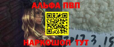 круглые Рязань